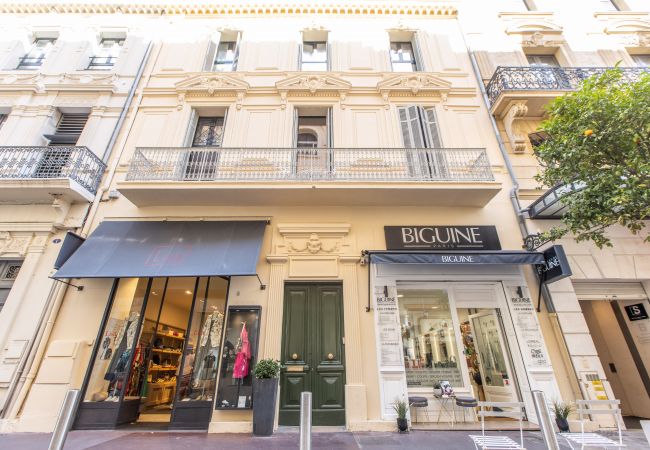 Appartement à Cannes - RUBIS - Residence Topaze Appartement à Cannes - RUBIS - Residence Topaze