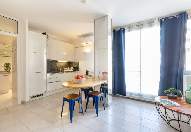 Apartment in Cannes - DAUPHIN Apartment in Cannes - DAUPHIN