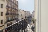 Apartment in Cannes - IRIS - Résidence 15 Antibes Apartment in Cannes - IRIS - Résidence 15 Antibes
